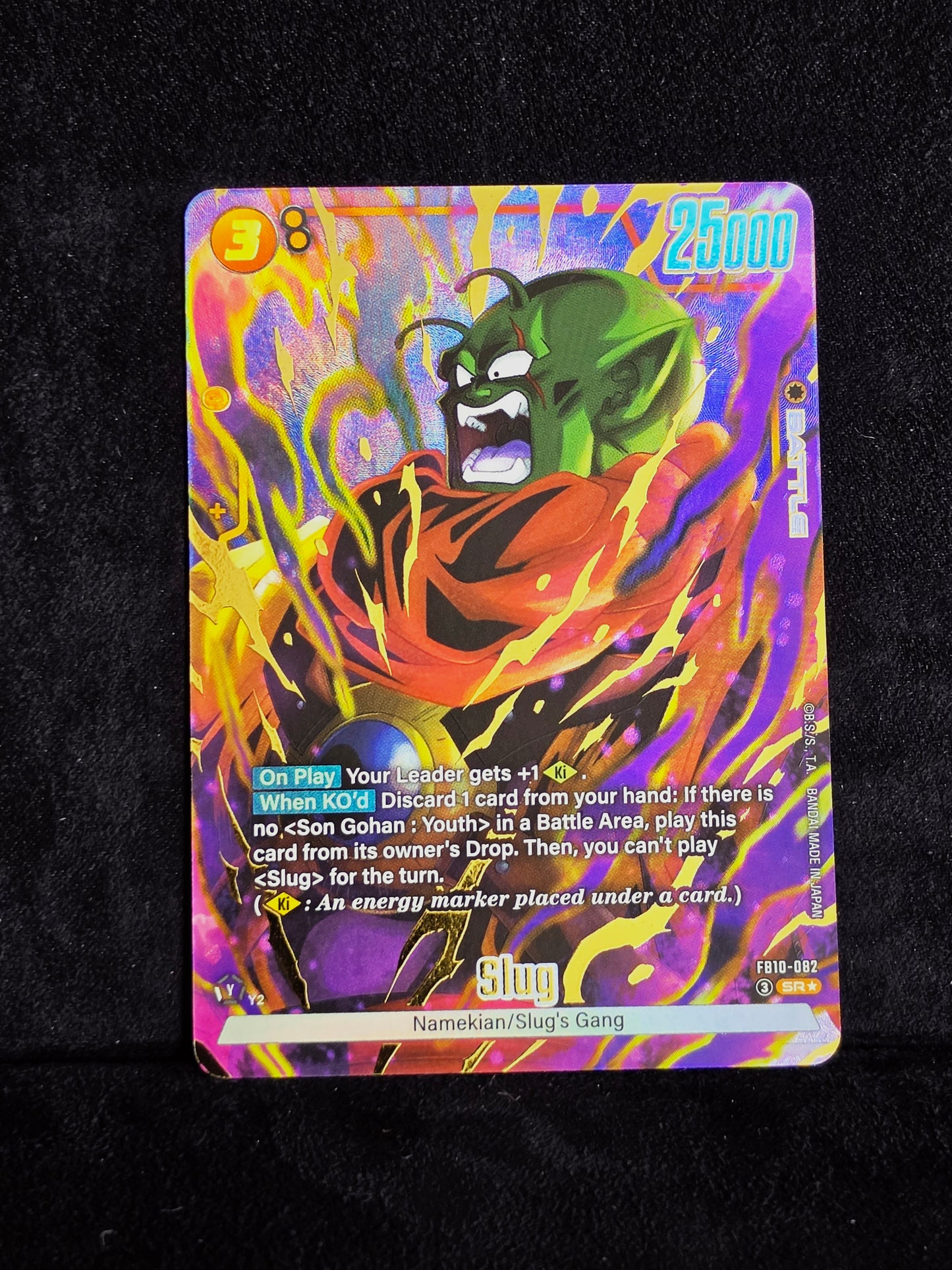 SLUG - SR ALT