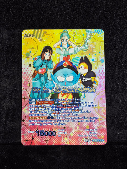 PILAF, SHU, & MAI SLR