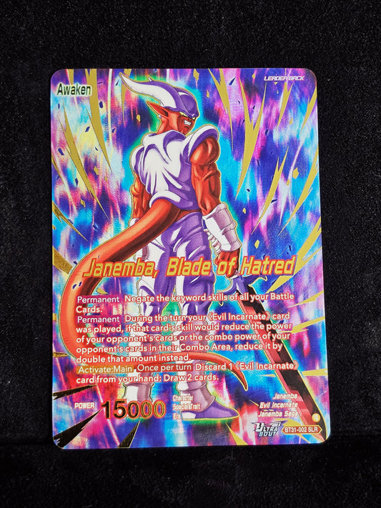 JANEMBA SLR