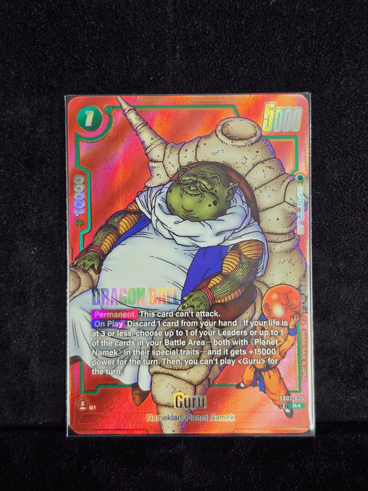 GURU MANGA ALT