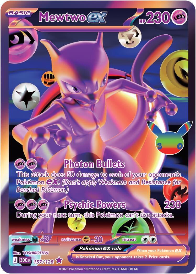 Image for (157/128) Mewtwo ex (ME: 30th Celebration) (30C) - Pokemon