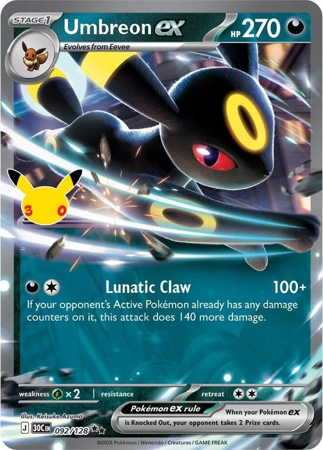 Image for (092/128) Umbreon ex (ME: 30th Celebration) (30C) - Pokemon