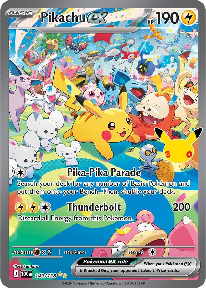 Image for (149/128) Pikachu ex (ME: 30th Celebration) (30C) - Pokemon