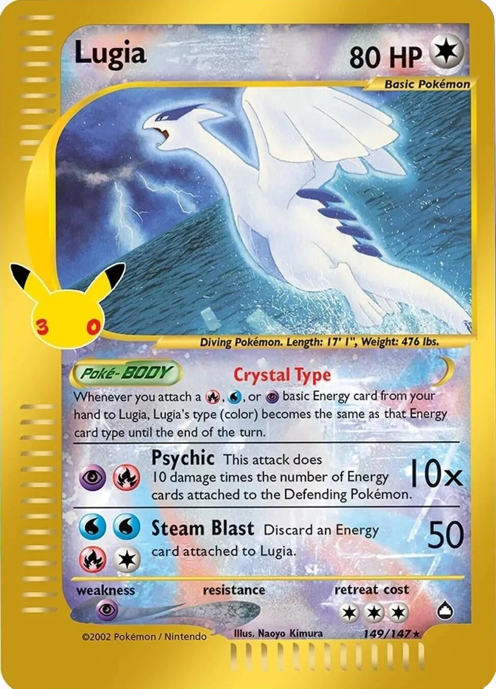 Image for (149/147) Lugia (ME: 30th Celebration Classic Collection) (30C) - Pokemon