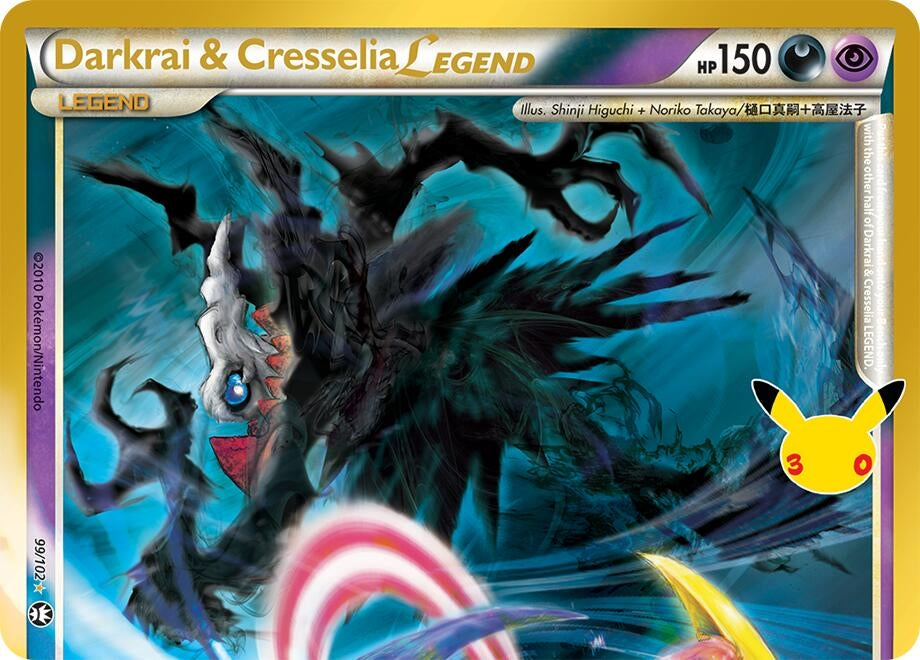 Image for (99/102) Darkrai & Cresselia Legend (Top) (ME: 30th Celebration Classic Collection) (30C) - Pokemon