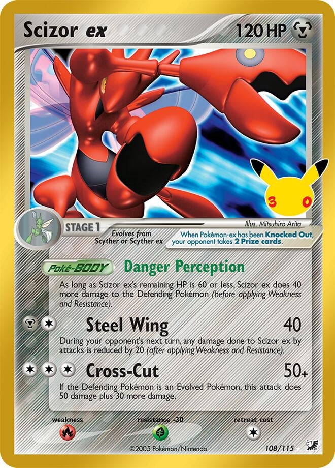 Image for (108/115) Scizor ex (ME: 30th Celebration Classic Collection) (30C) - Pokemon