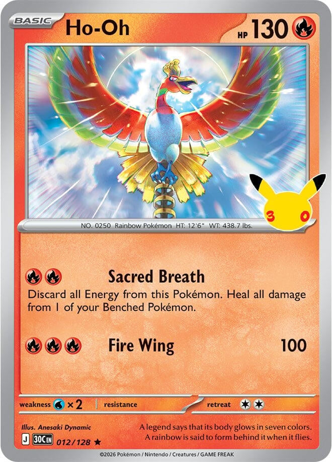 Image for (012/128) Ho-Oh (ME: 30th Celebration) (30C) - Pokemon