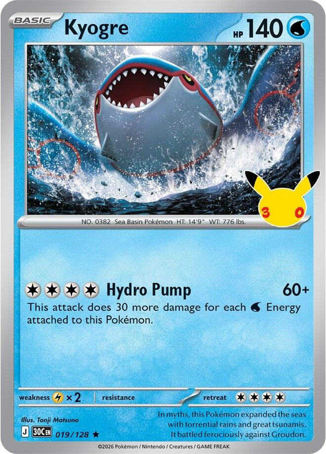 Image for (019/128) Kyogre (ME: 30th Celebration) (30C) - Pokemon