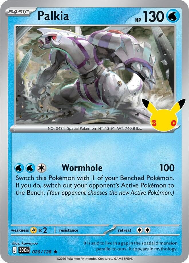 Image for (020/128) Palkia (ME: 30th Celebration) (30C) - Pokemon
