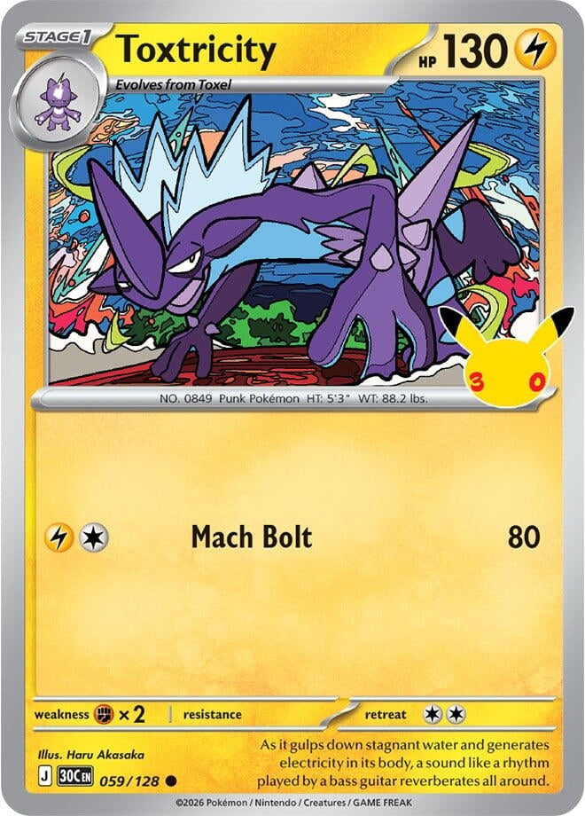 Image for (059/128) Toxtricity (ME: 30th Celebration) (30C) - Pokemon