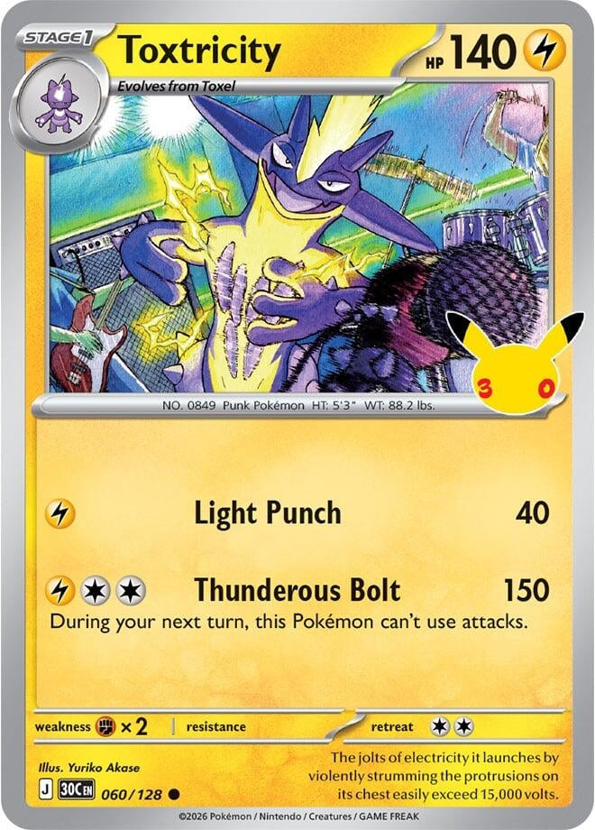 Image for (060/128) Toxtricity (ME: 30th Celebration) (30C) - Pokemon