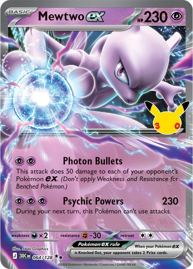 Image for (064/128) Mewtwo ex (ME: 30th Celebration) (30C) - Pokemon