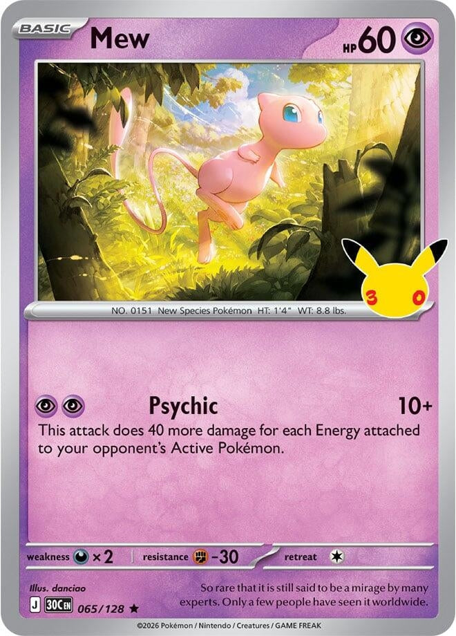 Image for (065/128) Mew (ME: 30th Celebration) (30C) - Pokemon