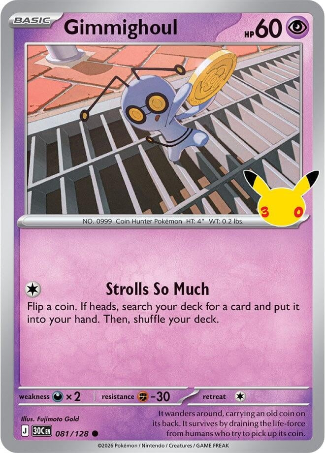 Image for (081/128) Gimmighoul (ME: 30th Celebration) (30C) - Pokemon