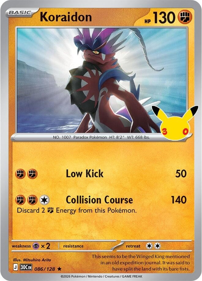 Image for (086/128) Koraidon (ME: 30th Celebration) (30C) - Pokemon