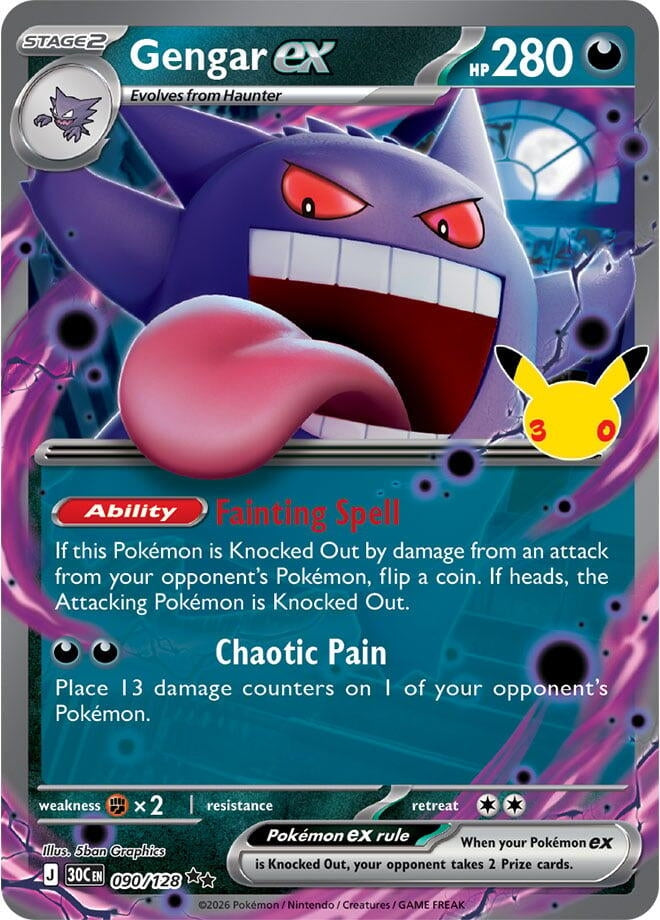Image for (090/128) Gengar ex (ME: 30th Celebration) (30C) - Pokemon
