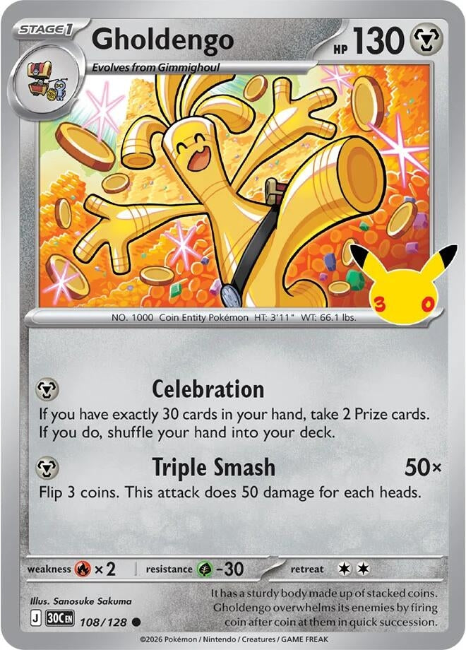 Image for (108/128) Gholdengo (ME: 30th Celebration) (30C) - Pokemon