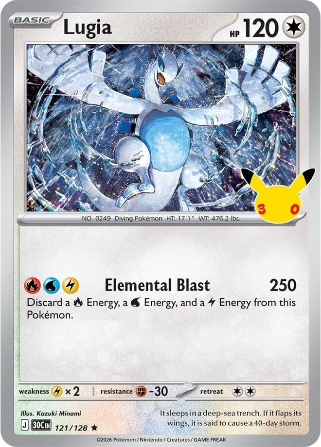 Image for (121/128) Lugia (ME: 30th Celebration) (30C) - Pokemon