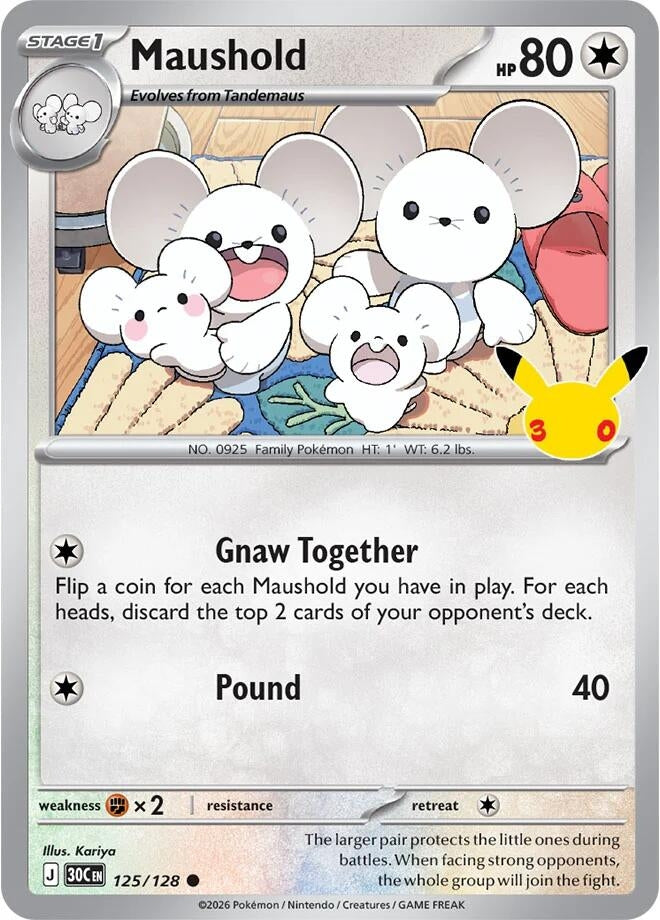 Image for (125/128) Maushold (ME: 30th Celebration) (30C) - Pokemon