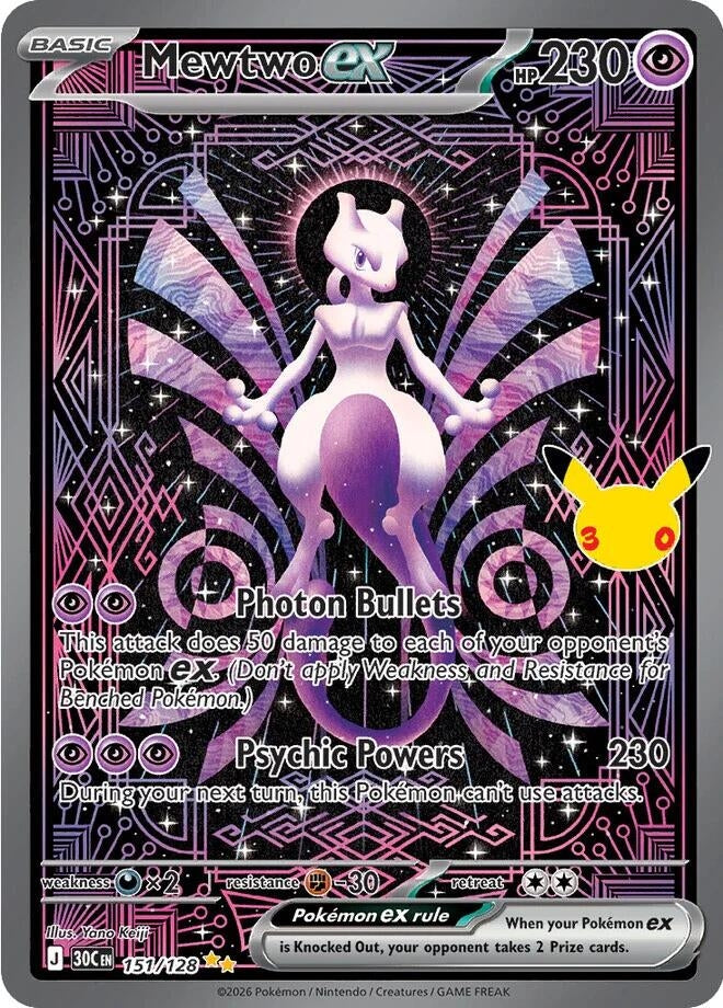 Image for (151/128) Mewtwo ex (ME: 30th Celebration) (30C) - Pokemon