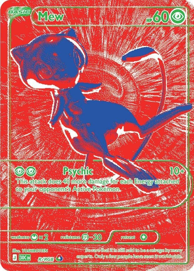 Image for (R/RGB) Mew - R/RGB (ME: 30th Celebration) (30C) - Pokemon