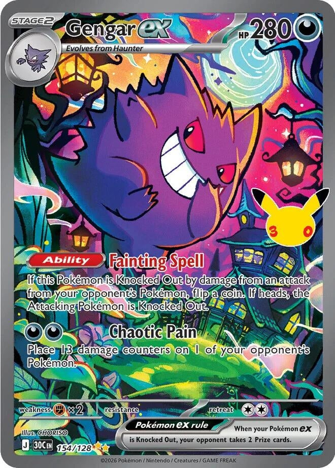 Image for (154/128) Gengar ex (ME: 30th Celebration) (30C) - Pokemon