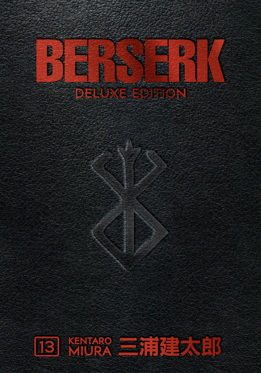 Berserk Deluxe Edition Volume 13