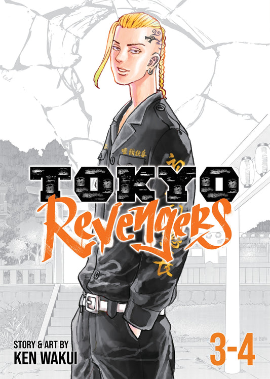 Tokyo Revengers Omnibus Vol. 3-4