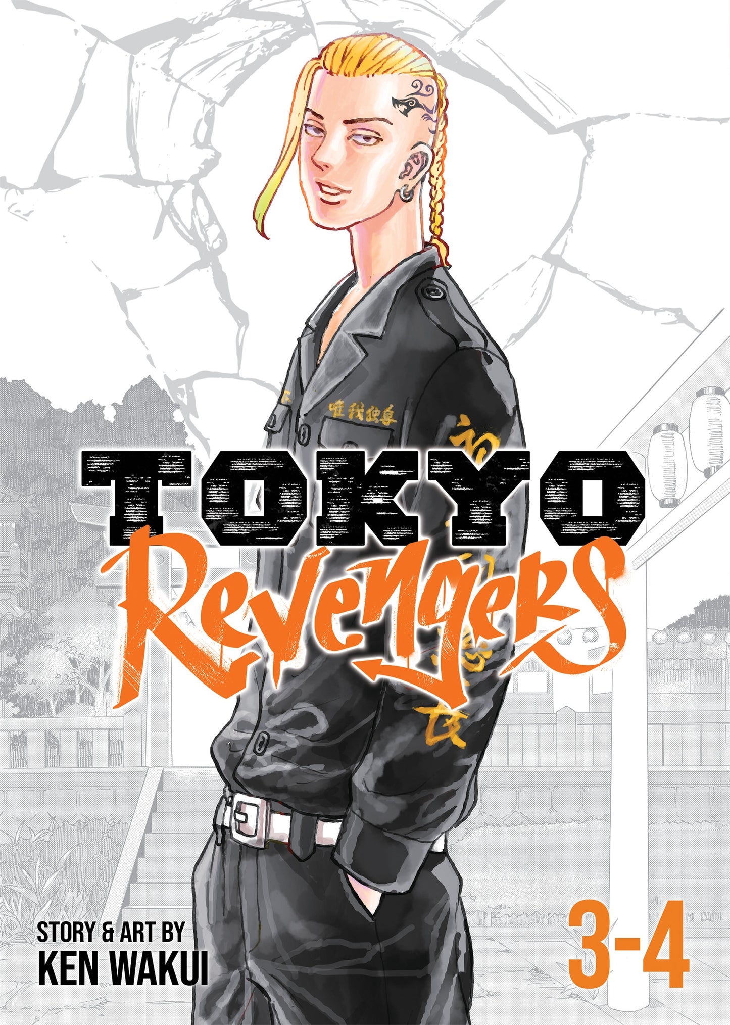 Tokyo Revengers Omnibus Vol. 3-4