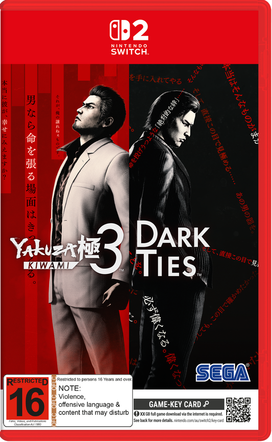 Yakuza Kiwami 3 & Dark Ties