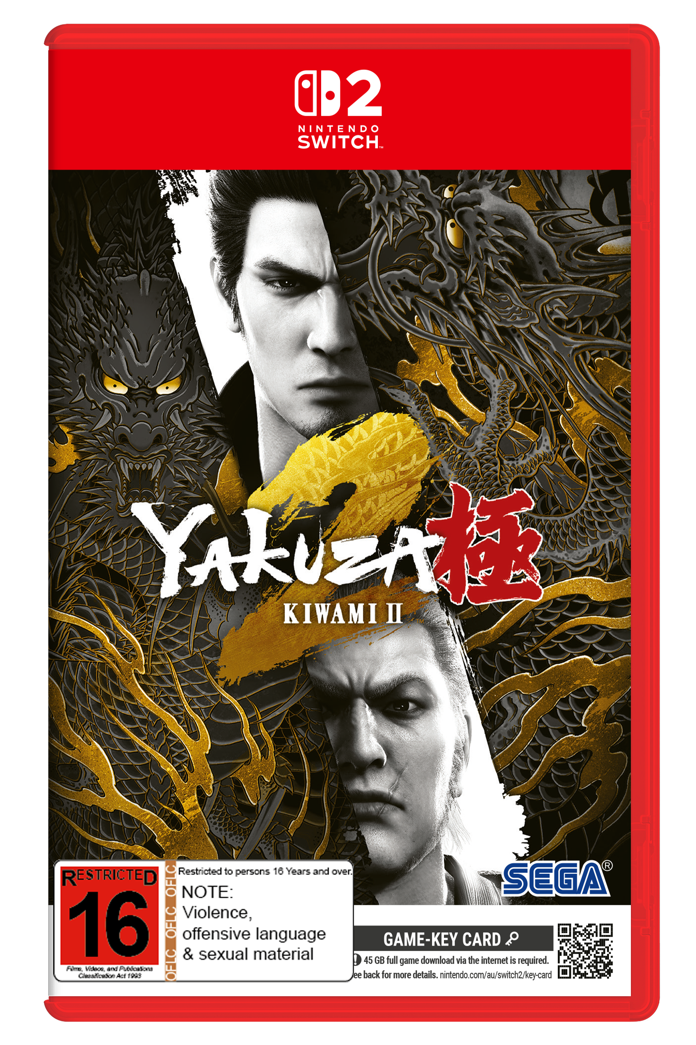YAKUZA KIWAMI 2
