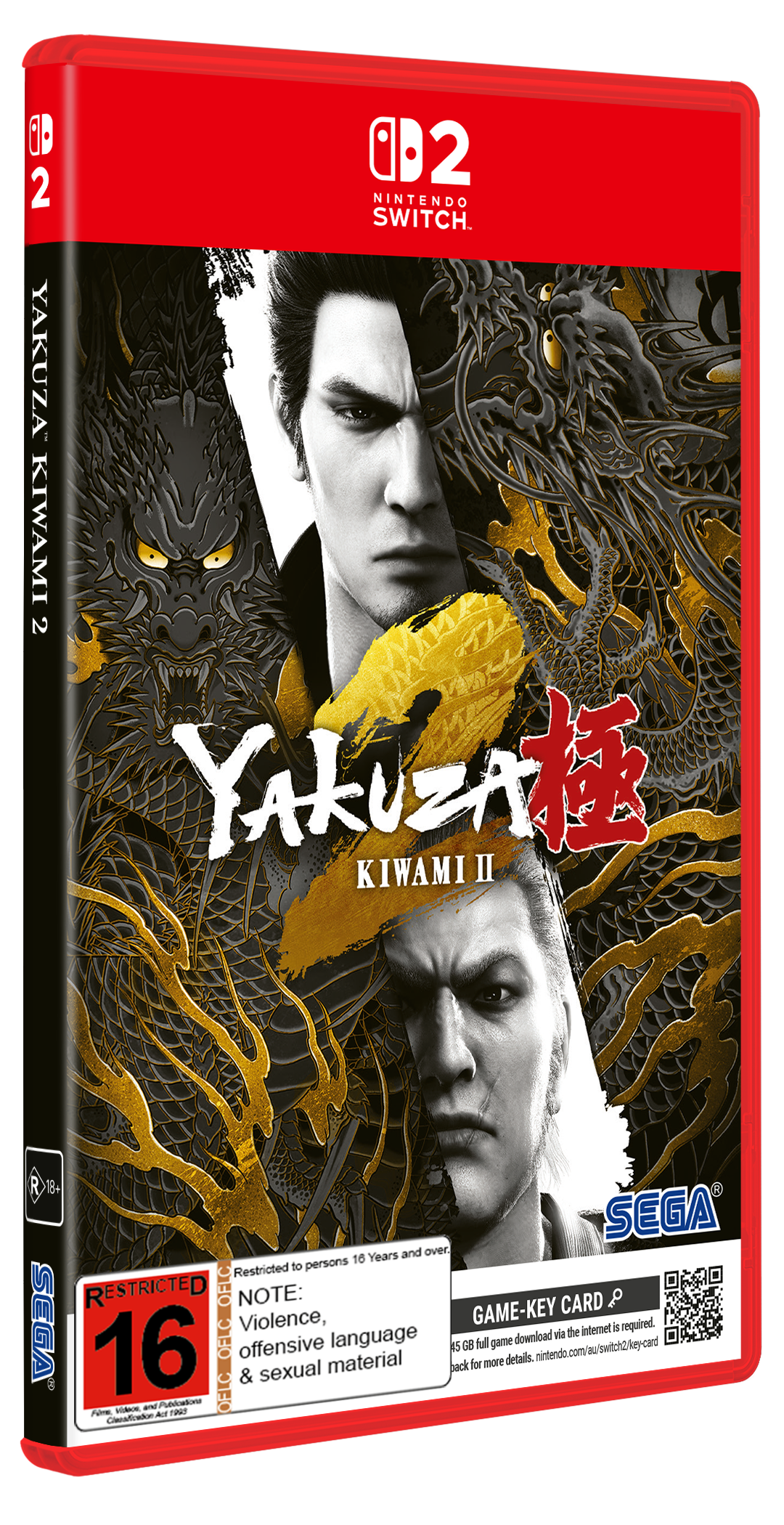 YAKUZA KIWAMI 2