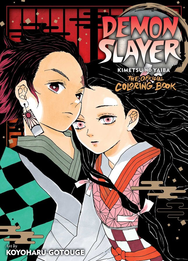 Demon Slayer - Kimetsu No Yaiba: The Official Coloring Book
