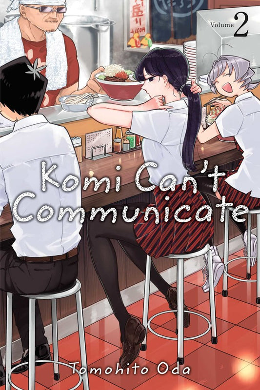 Komi Can't Communicate, Vol.02