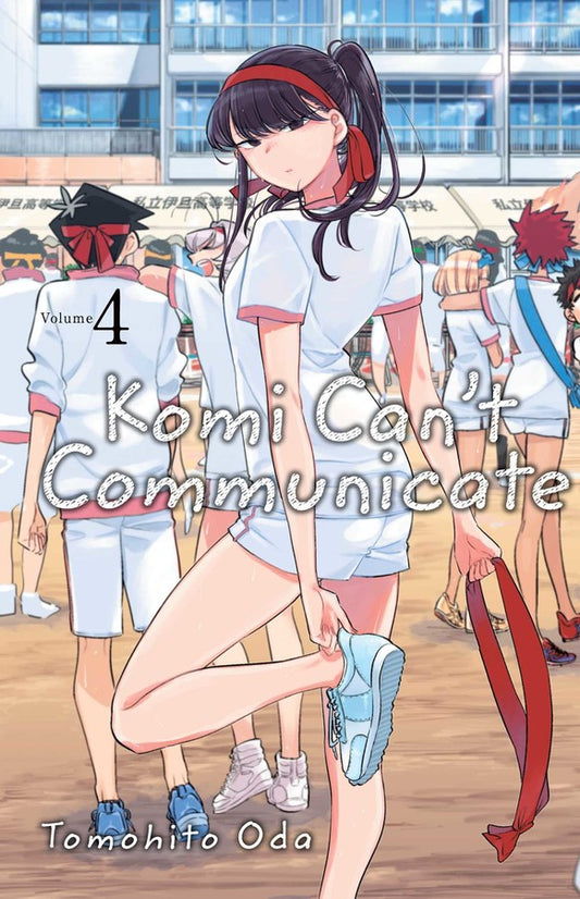 Komi Can't Communicate, Vol.04