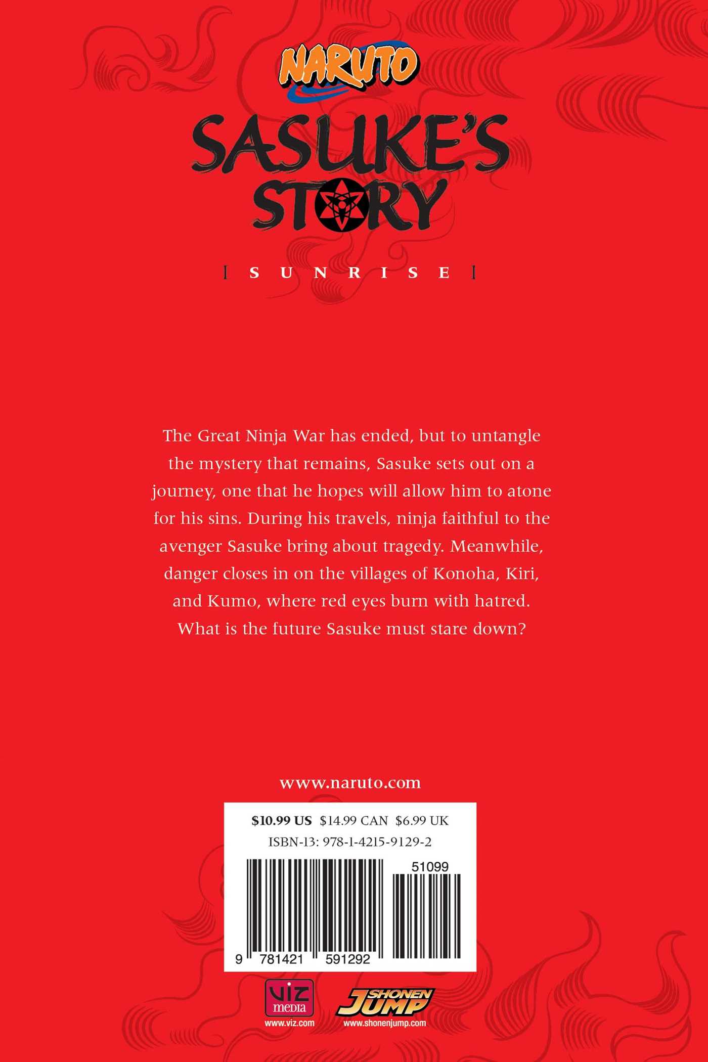 Naruto: Sasuke's Story--Sunrise