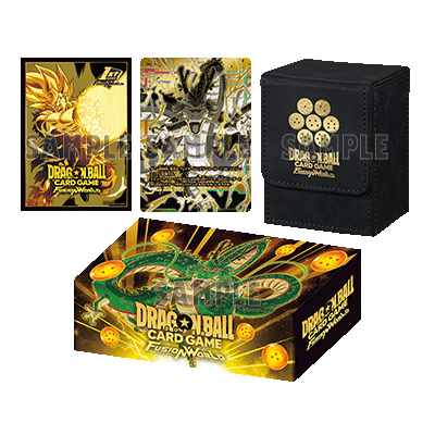 DRAGON BALL SUPER CARD GAME - Fusion World Anniversary Box