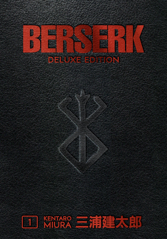 Berserk Deluxe Edition Volume 1