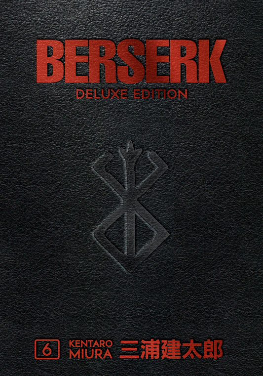 Berserk Deluxe Edition Volume 6