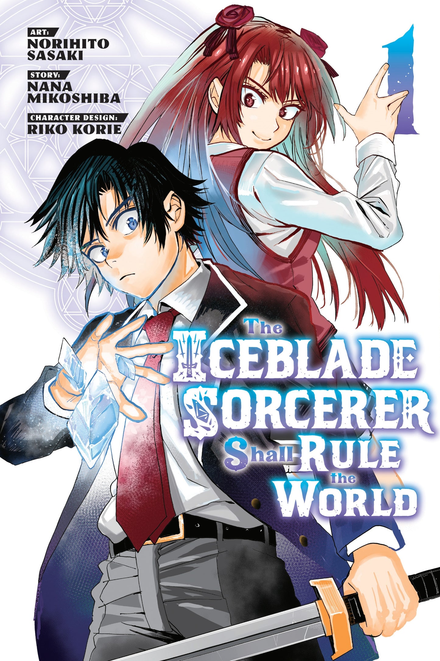 The Iceblade Sorcerer Shall Rule The World 1