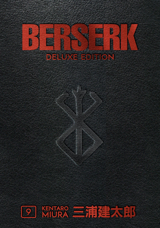 Berserk Deluxe Edition Volume 9