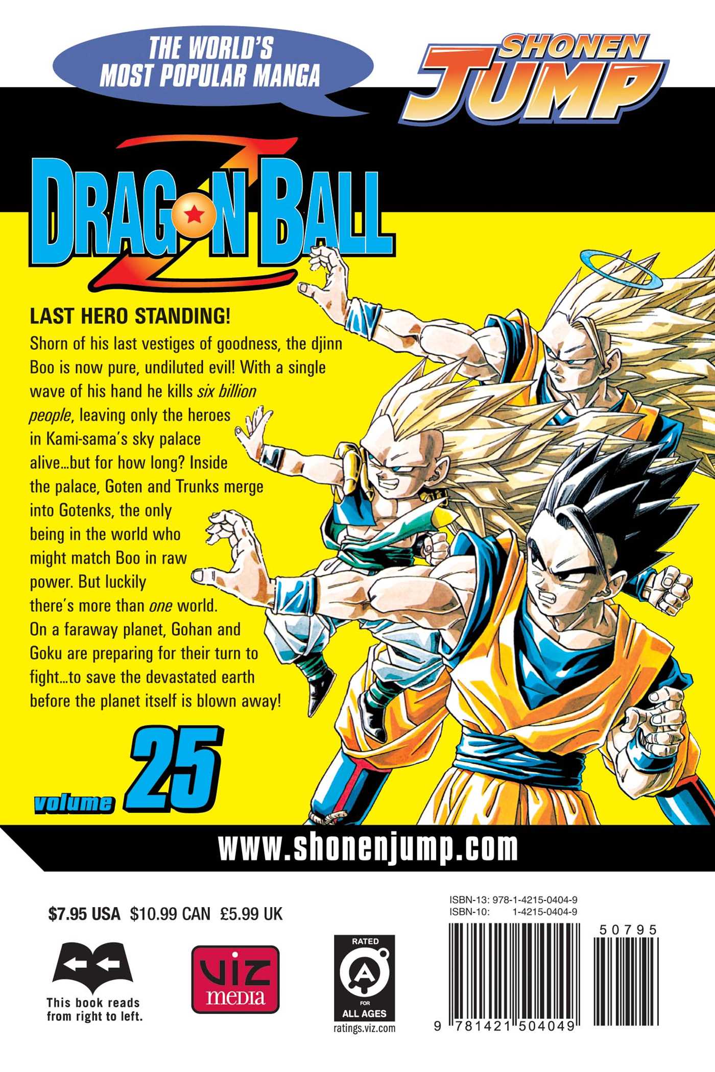 Dragon Ball Z, Vol.25