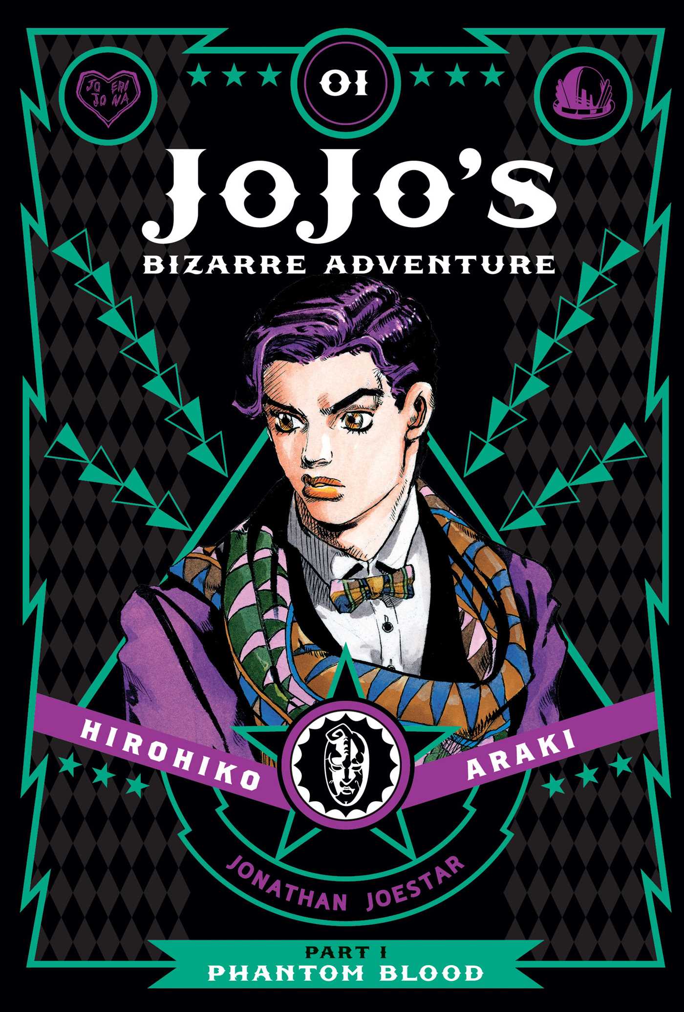 Jojo's Bizarre Adventure: Part 1 - Phantom Blood, Vol.1