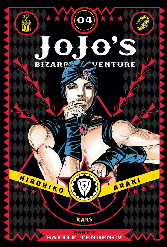 Jojo's Bizarre Adventure: Part 2 - Battle Tendency, Vol.4