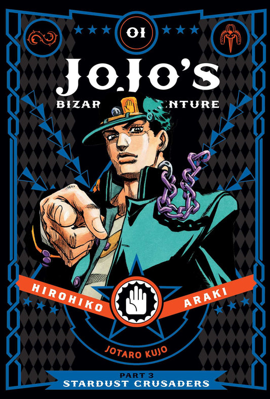 Jojo's Bizarre Adventure: Part 3 - Stardust Crusaders, Vol.1