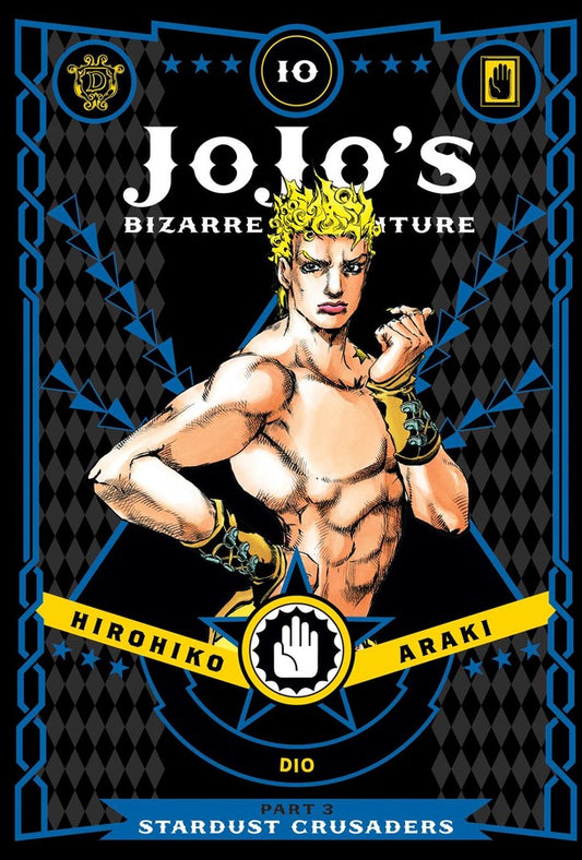 Jojo's Bizarre Adventure: Part 3 - Stardust Crusaders, Vol.10