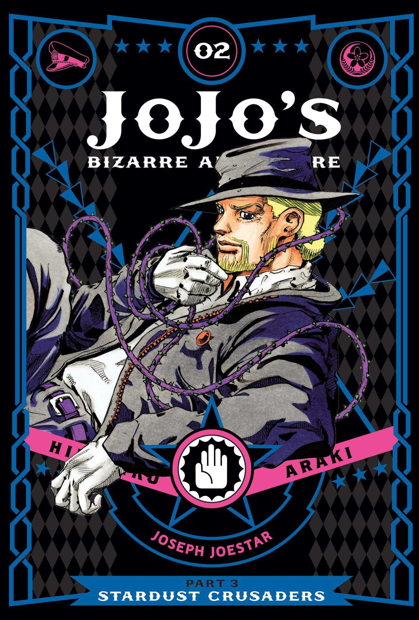 Jojo's Bizarre Adventure: Part 3 - Stardust Crusaders, Vol.2