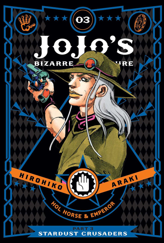 Jojo's Bizarre Adventure: Part 3 - Stardust Crusaders, Vol.3