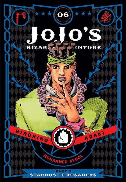 Jojo's Bizarre Adventure: Part 3 - Stardust Crusaders, Vol.6