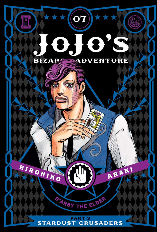 Jojo's Bizarre Adventure: Part 3 - Stardust Crusaders, Vol.7